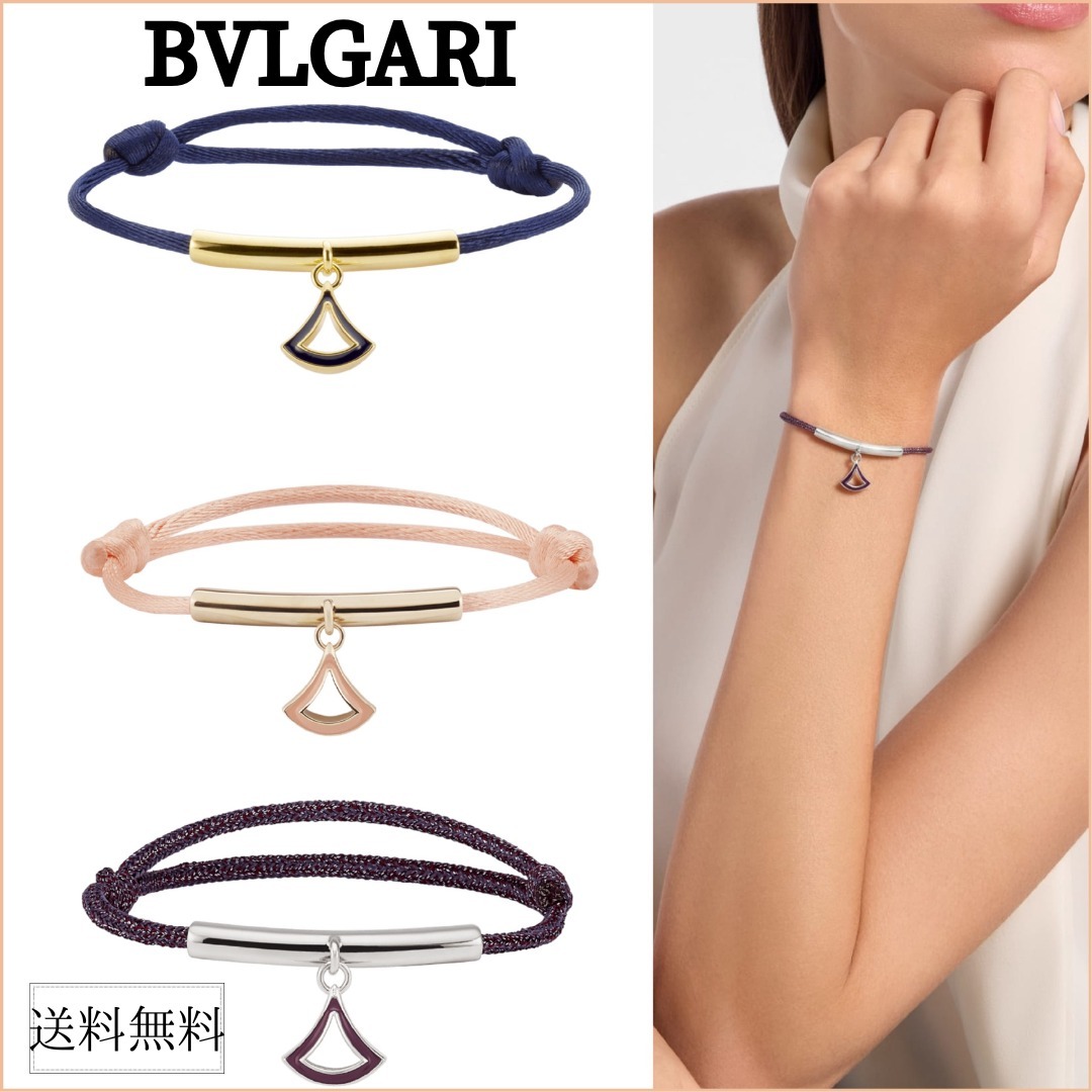 【BVLGARI】ブレスレット