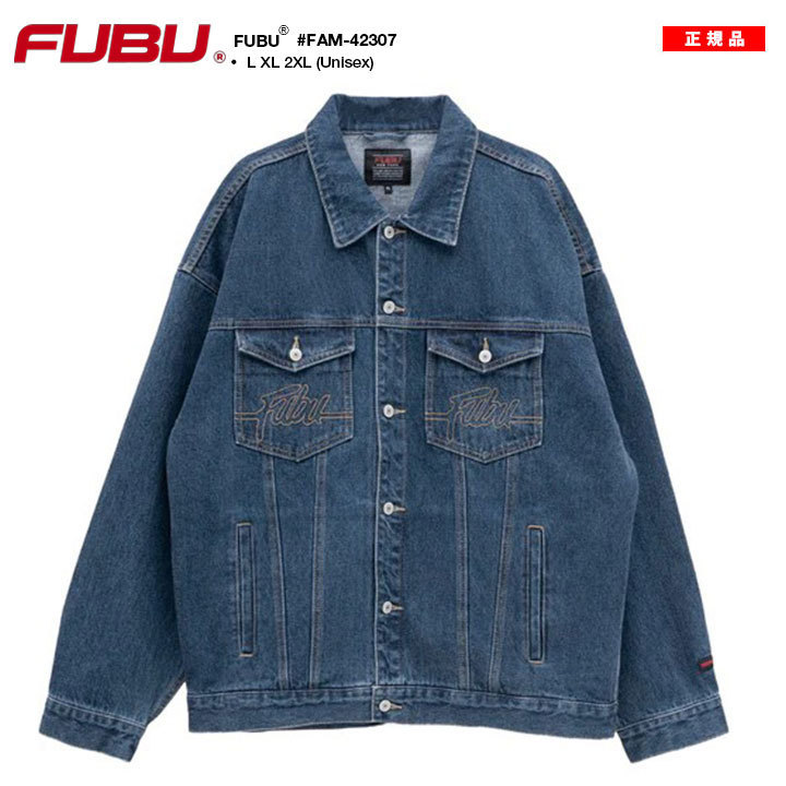 入手困難 即納 送料無料 フブ FUBU アウター デニムジャケット
