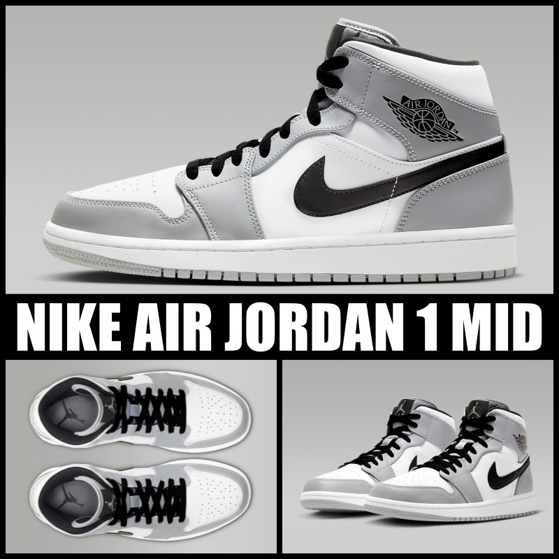 [NIKE] ナイキ エア ジョーダン 1 ミッド