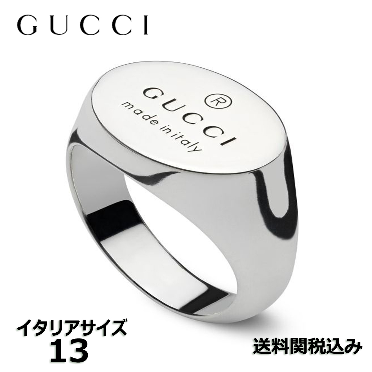 関税送料込】GUCCI グッチ トレードマーク オーバルリング 13号