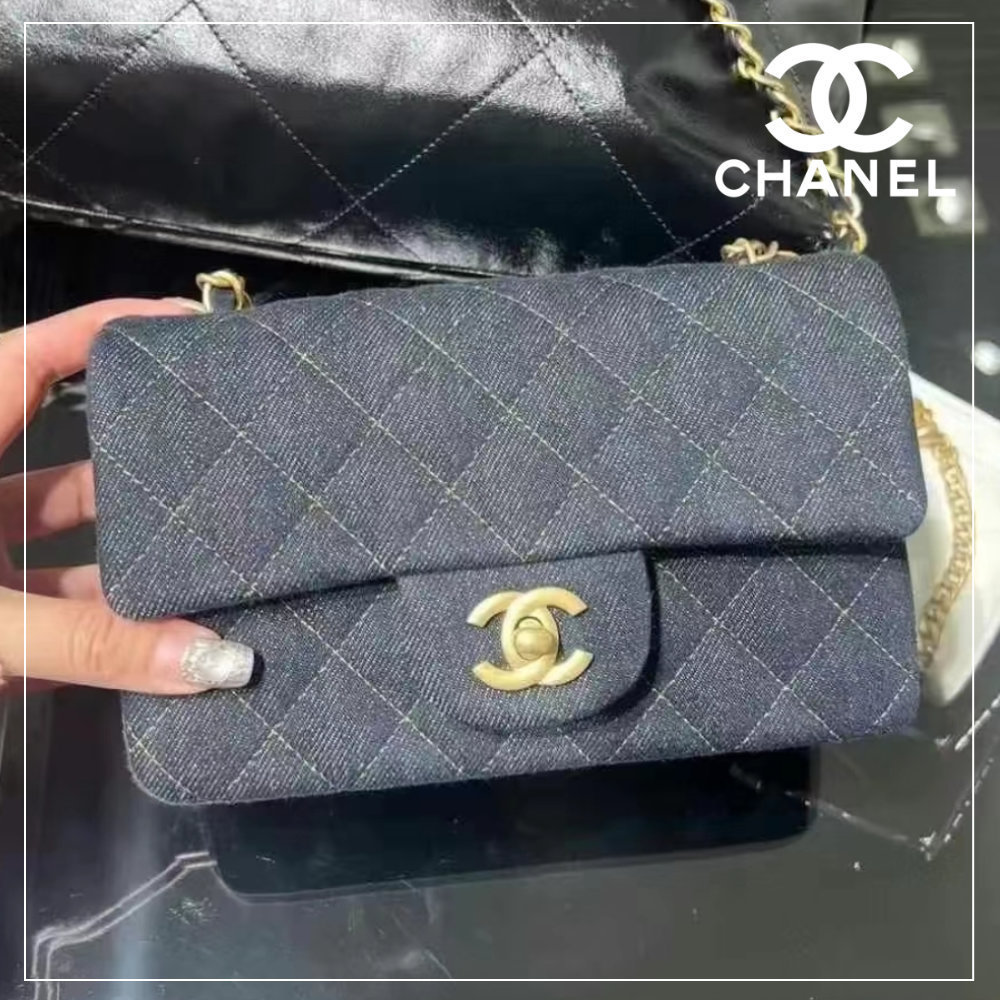 大人気♡デニム 25C【CHANEL】ミニマトラッセ 20cm