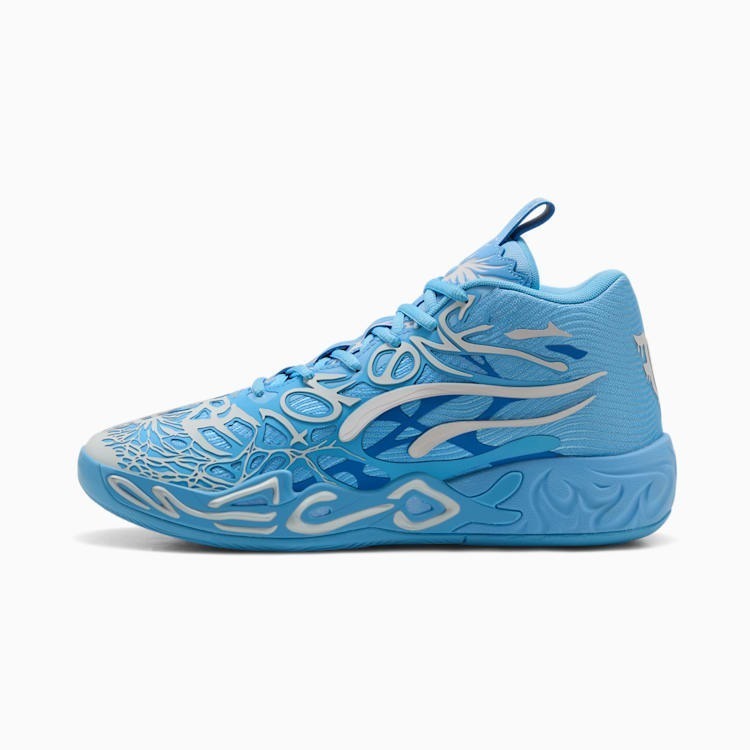 スニーカー PUMA x LAMELO BALL MB.04 La France Basketball Shoes