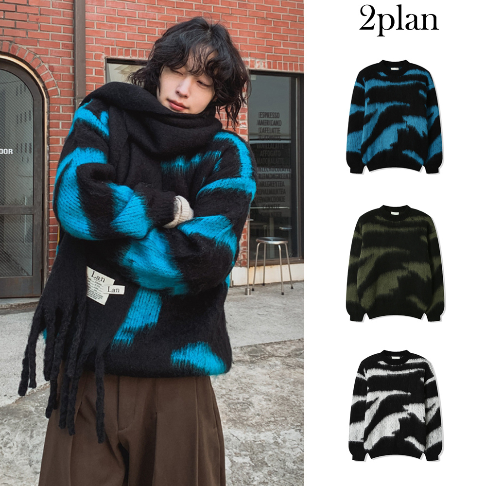 【2plan】Snake Mohair Round Knit