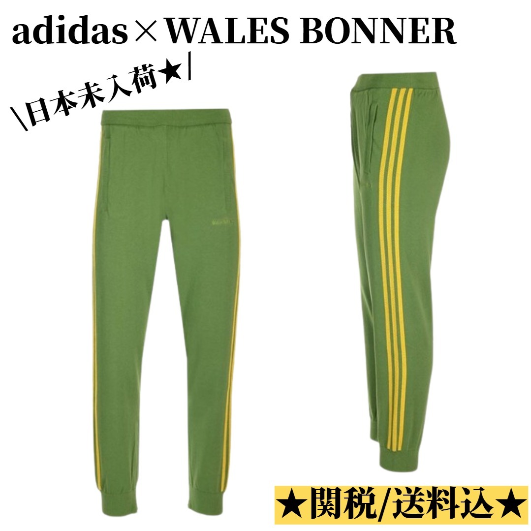 関税送料込 AMIRI アミリ ロゴ ショートパンツ 水着 AMIRI ロゴ ストレッチ ボクサーパンツ 2枚セット (AMIRI