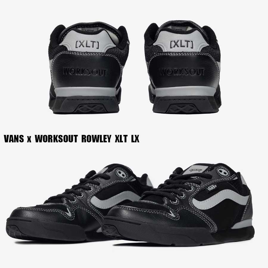 VANS x WORKSOUT ROWLEY XLT LX★兼用★コラボ