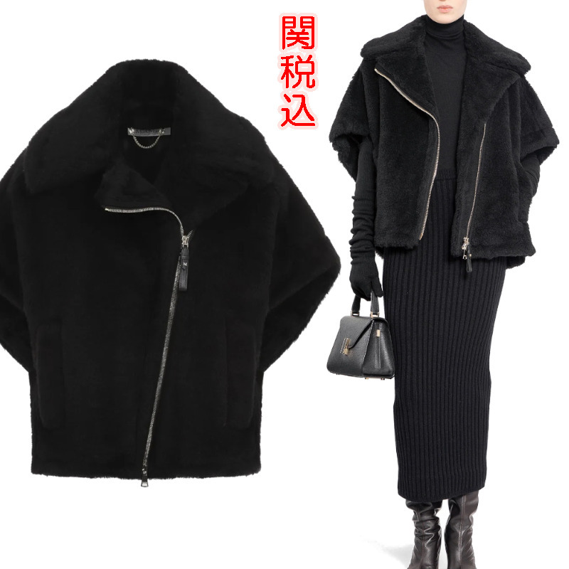 関税込 Max Mara Newmant01 テディ ケープ