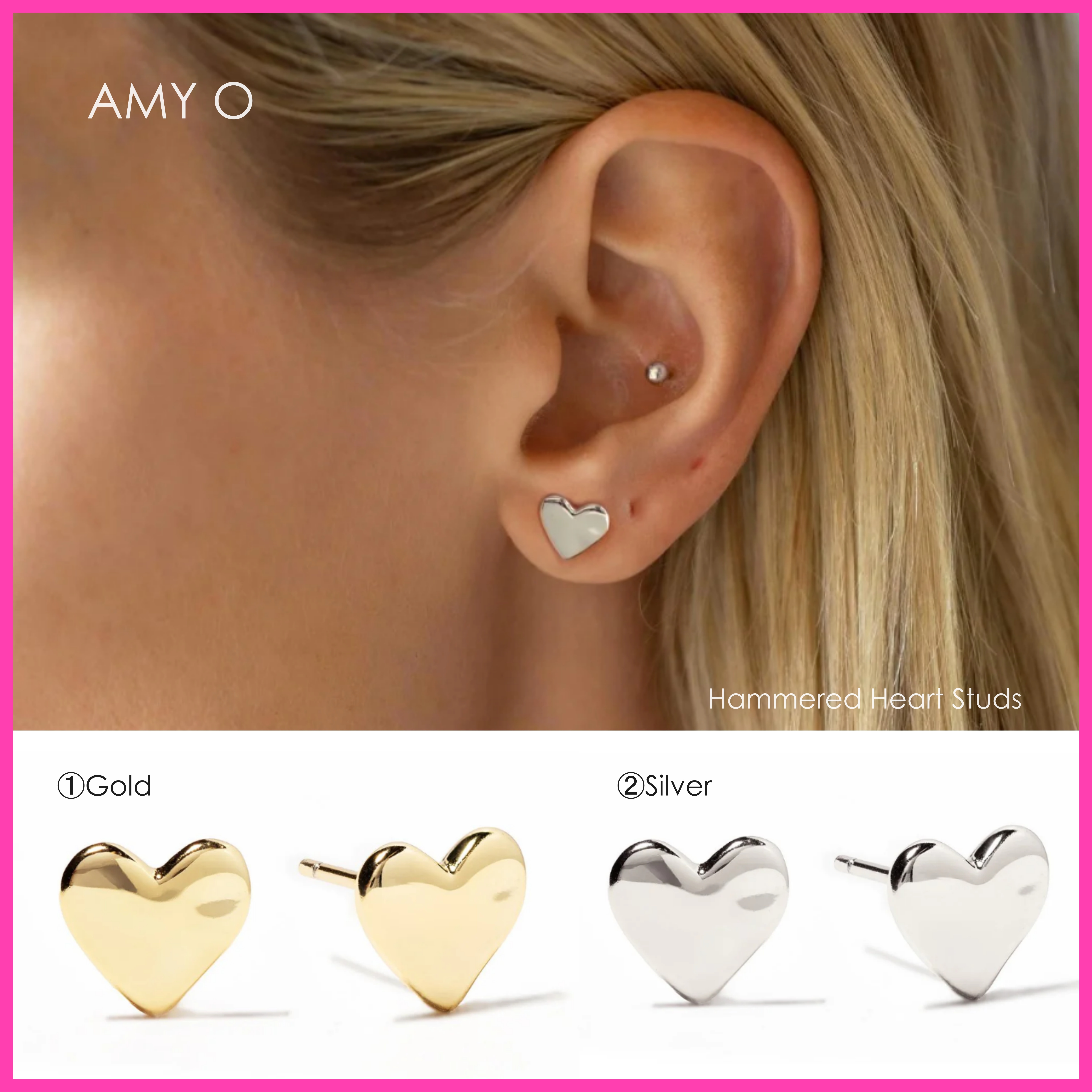 送料関税込【AMY O】Hammered Heart Studs (2色)☆国内発送♪