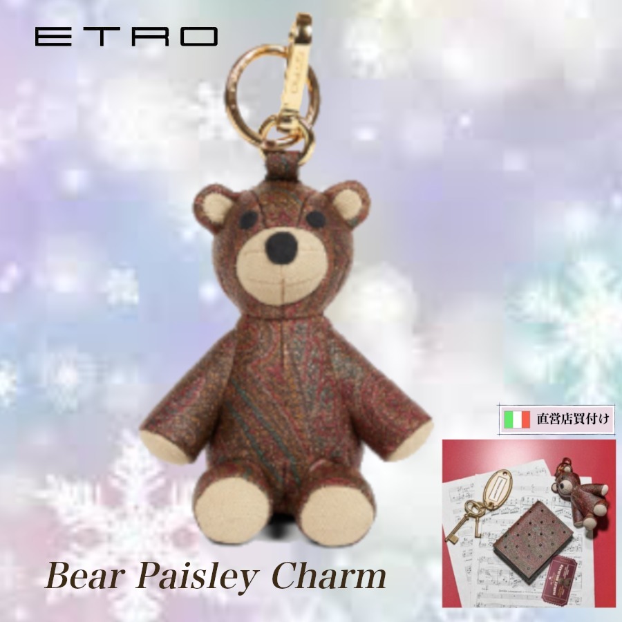 ★ETRO★ ペイズリーベアーチャーム【イタリア直営店】
