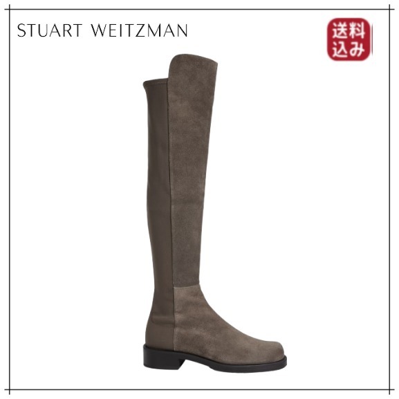 (残りわずか）Stuart Weitzman  スエードオーバーニーブーツ