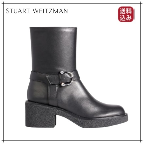 (残りわずか）Stuart Weitzmanバックル付きレザーアンクルブーツ