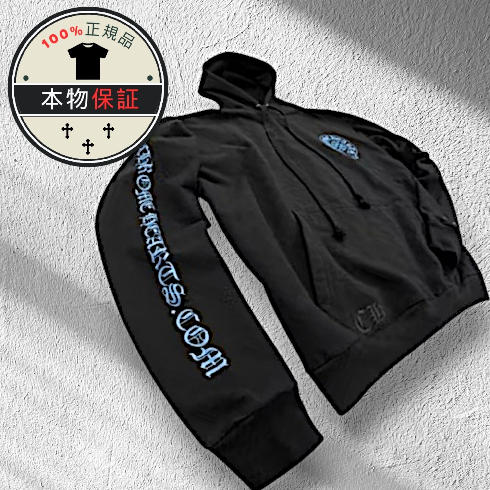 【Chrome Hearts】Online Exclusive Hoodie★フーディ★Black Chrome Hearts】Online Exclusive Hoodie☆フーディ☆Black