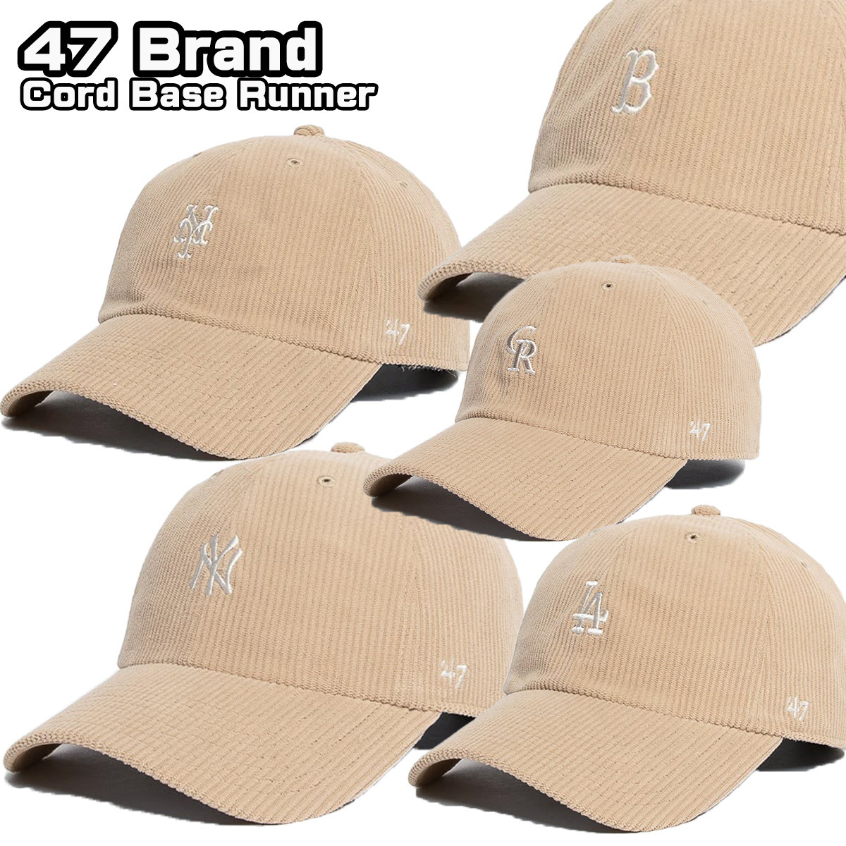 47 Brand キャップ 帽子 Cord Base Runner 47 Cap コード生地