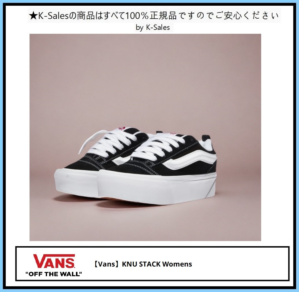 ★関税、送料込★大セール【Vans】KNU STACK Womens