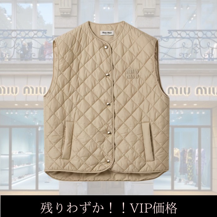VIP価格【MIUMIU】ノースリーブジャケット