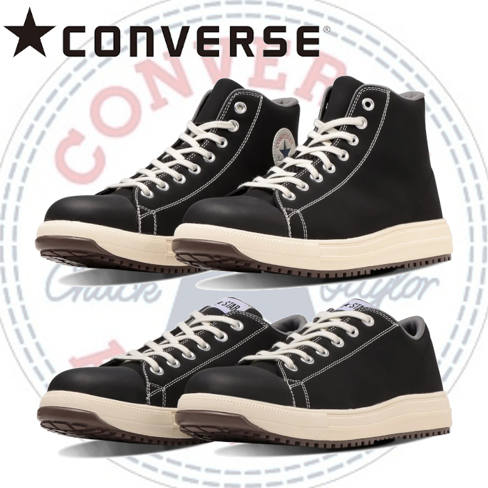 コンバース CPD オールスター PS OX HI