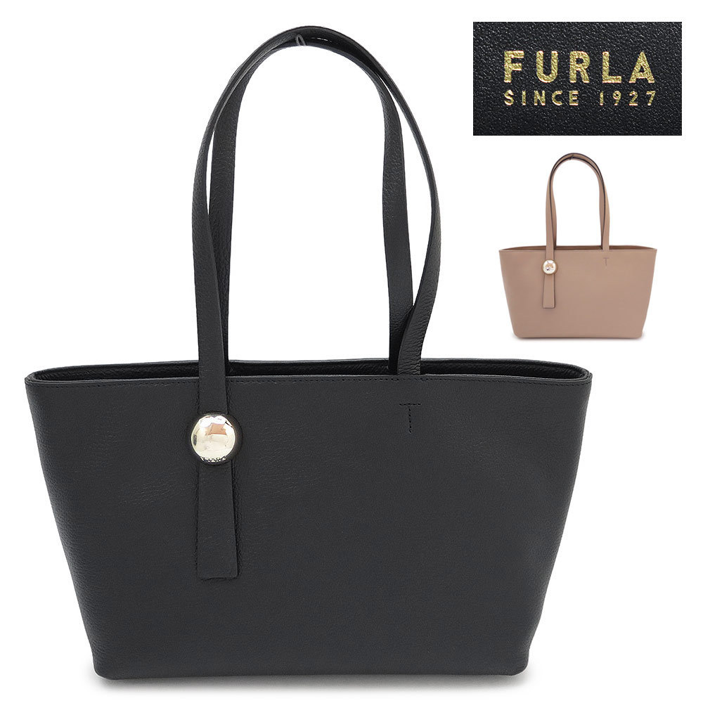 【国内発送】フルラ トートバッグ M ショルダーバッグ SFERA