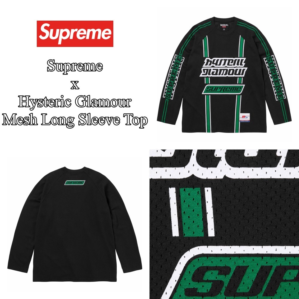 【Supreme x Hysteric Glamour】Mesh Long Sleeve Top★Black★