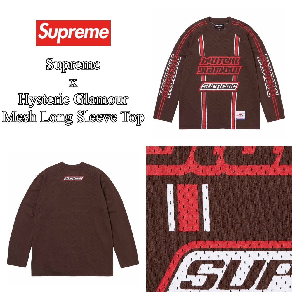 【Supreme x Hysteric Glamour】Mesh Long Sleeve Top★Brown★