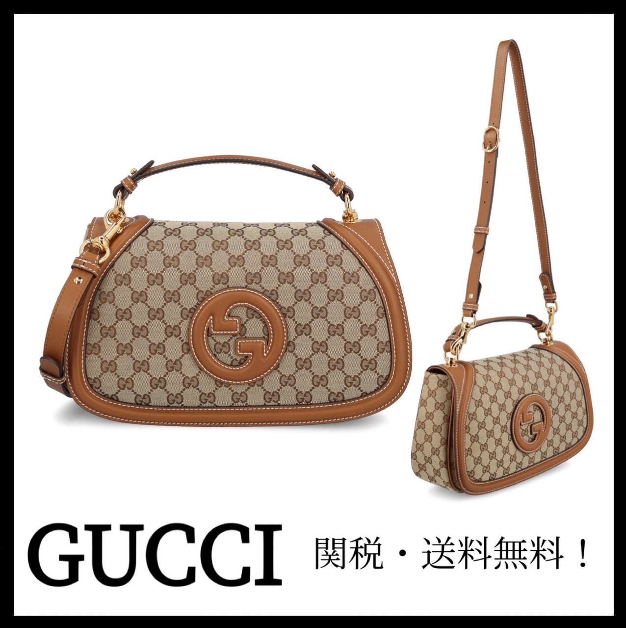＊GUCCI＊ グッチ ブロンディ ミディアム トップハンドルバッグ