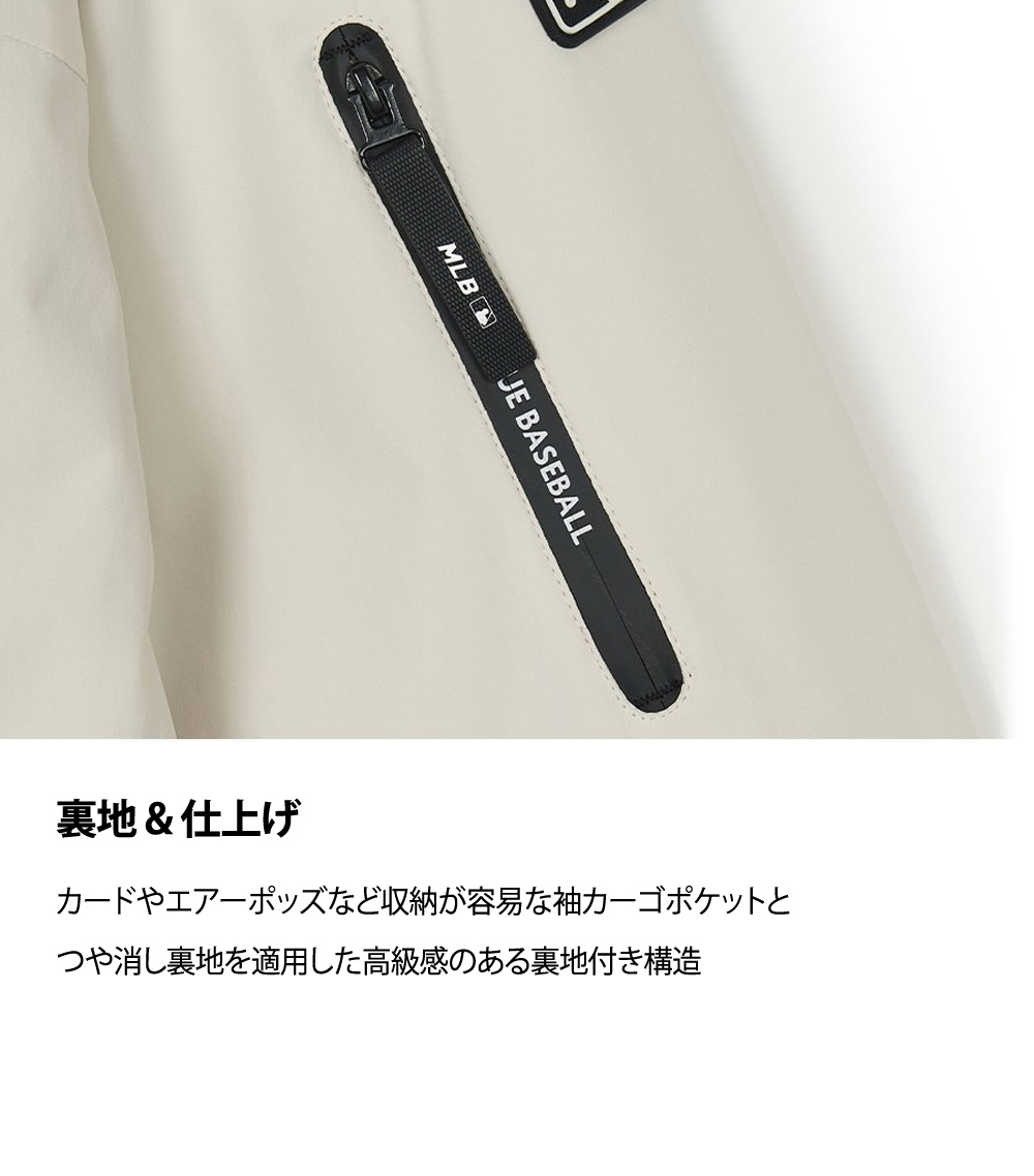 MLB Korea★Goff Core Hood Inner Short Padding★軽量ダウン MLB Korea☆Goff Core Hood Inner Short Padding☆軽量ダウン