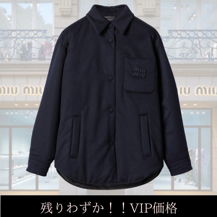 VIP価格【MIUMIU】ミディアムウェイト ベロア ダウンジャケット