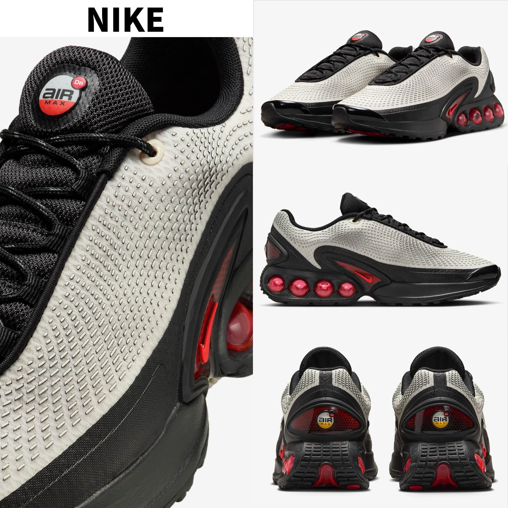 【NIKE】☆スニーカー☆ Nike Air Max DN Women's Shoes
