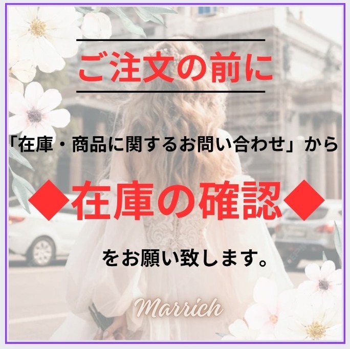CHANEL《可愛いデザイン！》クロッグ サンダル
