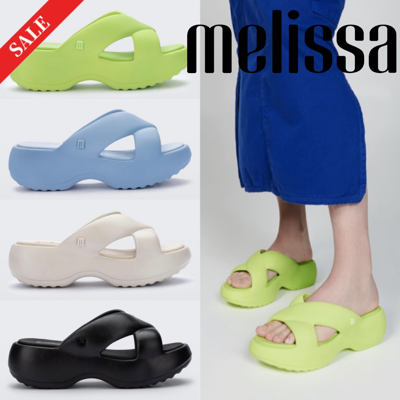 今だけ！【限定SALE】Melissa 厚底 ふかふかサンダル (送料込)