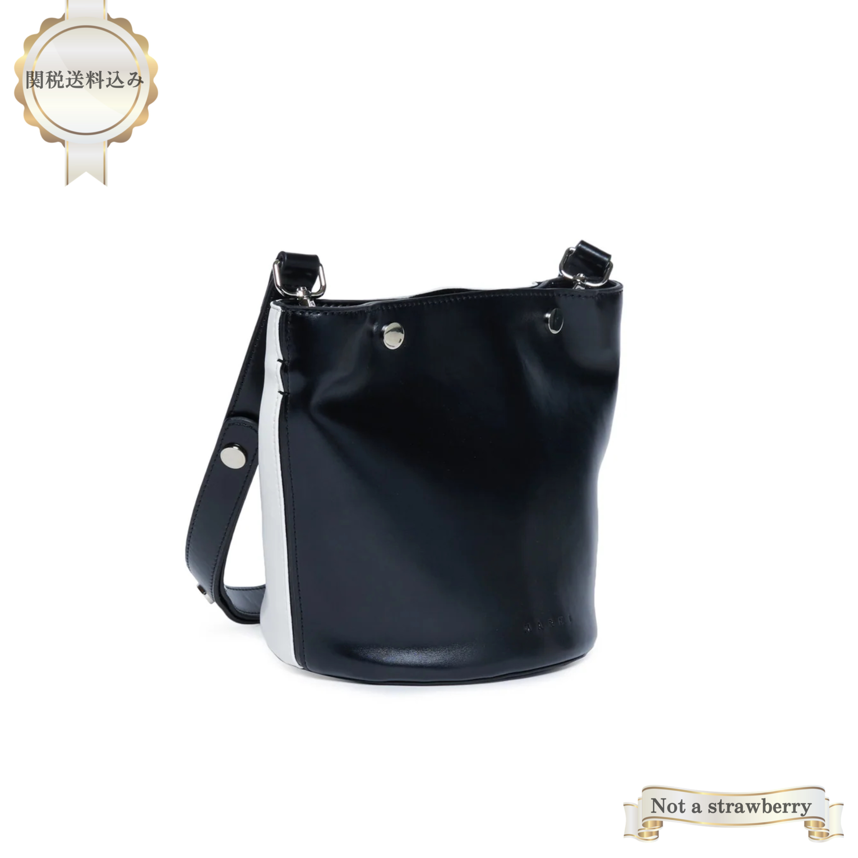 MARNI ショルダーバッグ