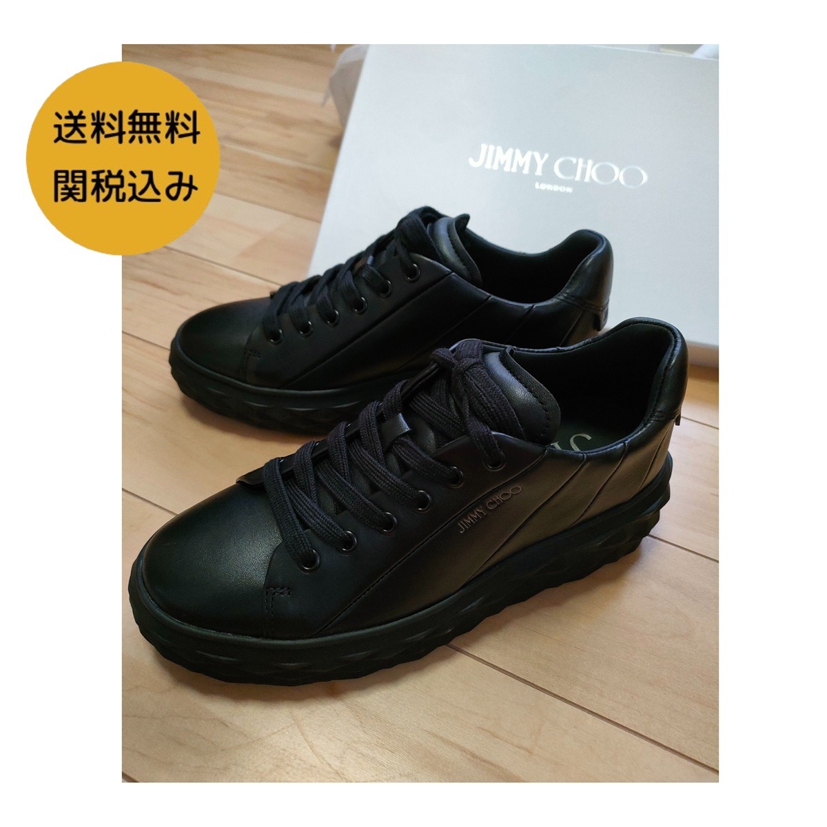 【JIMMY CHOO】ダイヤモンド ライトマキシ レザースニーカー