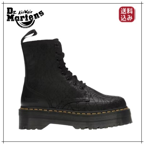 (コラボ)Dr Martens×Wednesday Jadonプラットフォームブーツ