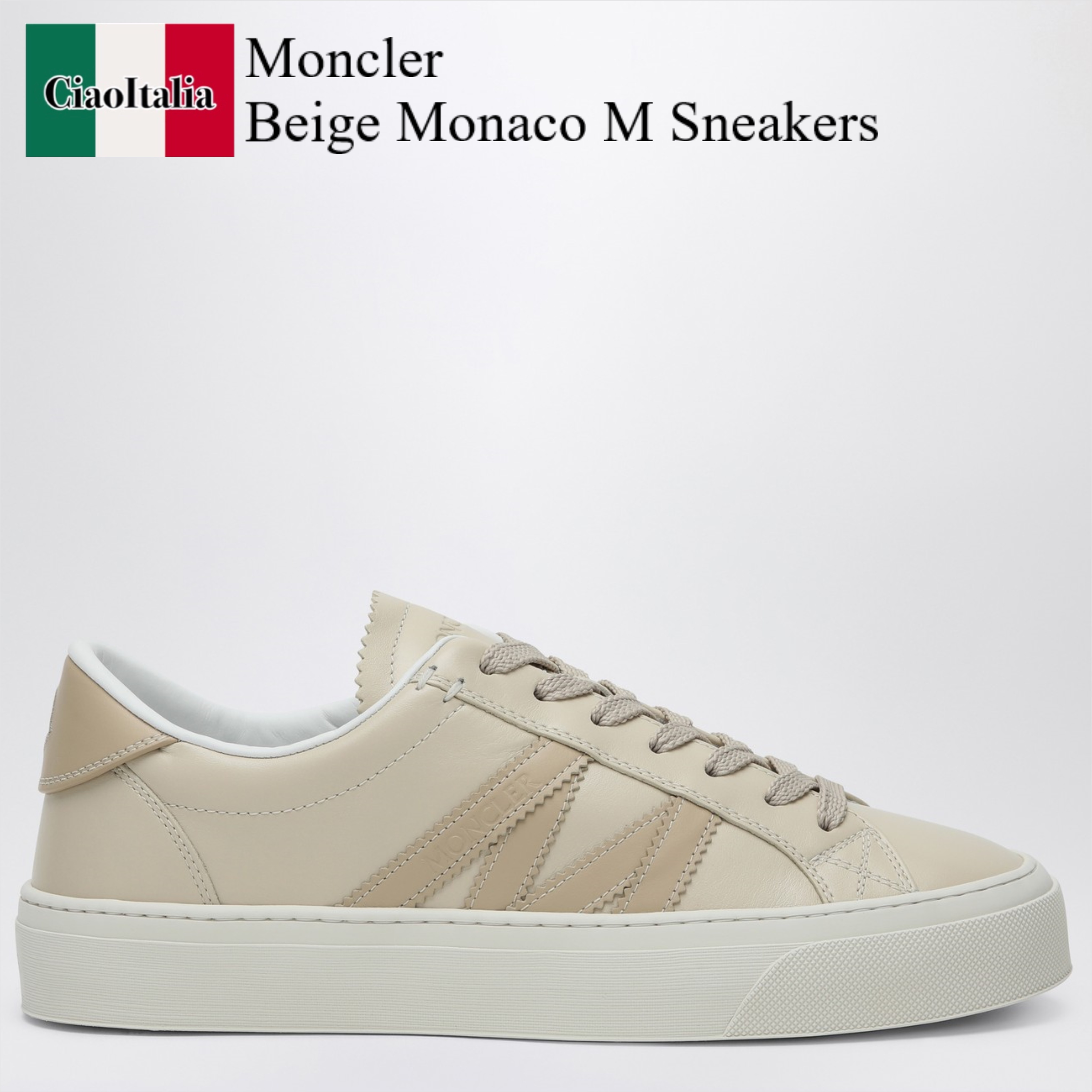 スニーカー Moncler Beige Monaco M Sneakers