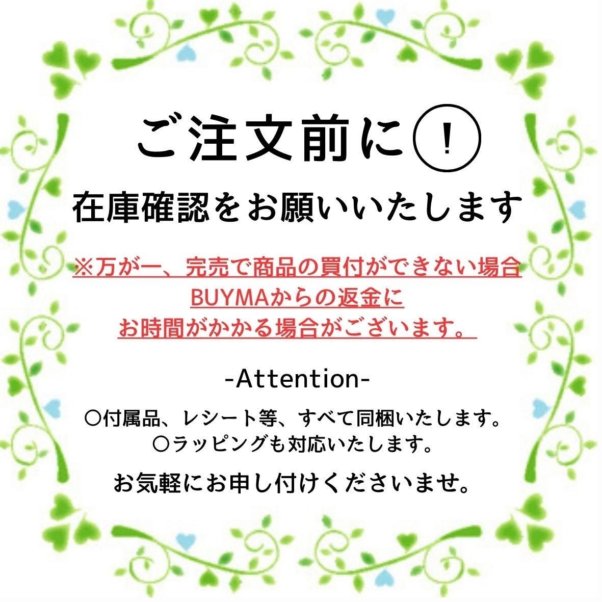 新作♪【GUCCI】ウール/シルク 刺繍入りフード付きジャケット 新作【GUCCI】刺繍入り ウール&シルク フード付き ジャケット