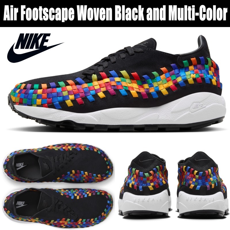 [NIKE] エア フットスケープ ウーブン ブラック & マルチカラー