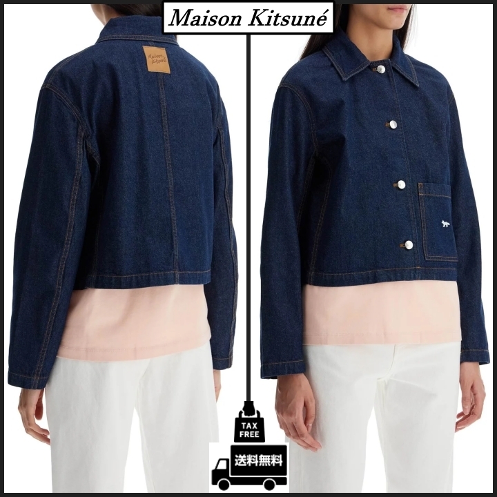 【Maison Kitsune】デニム クロップド ジャケット