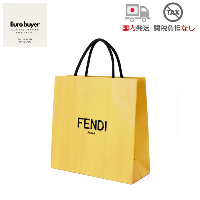 最終値下げ】FENDI♡ラナウェイショッパー