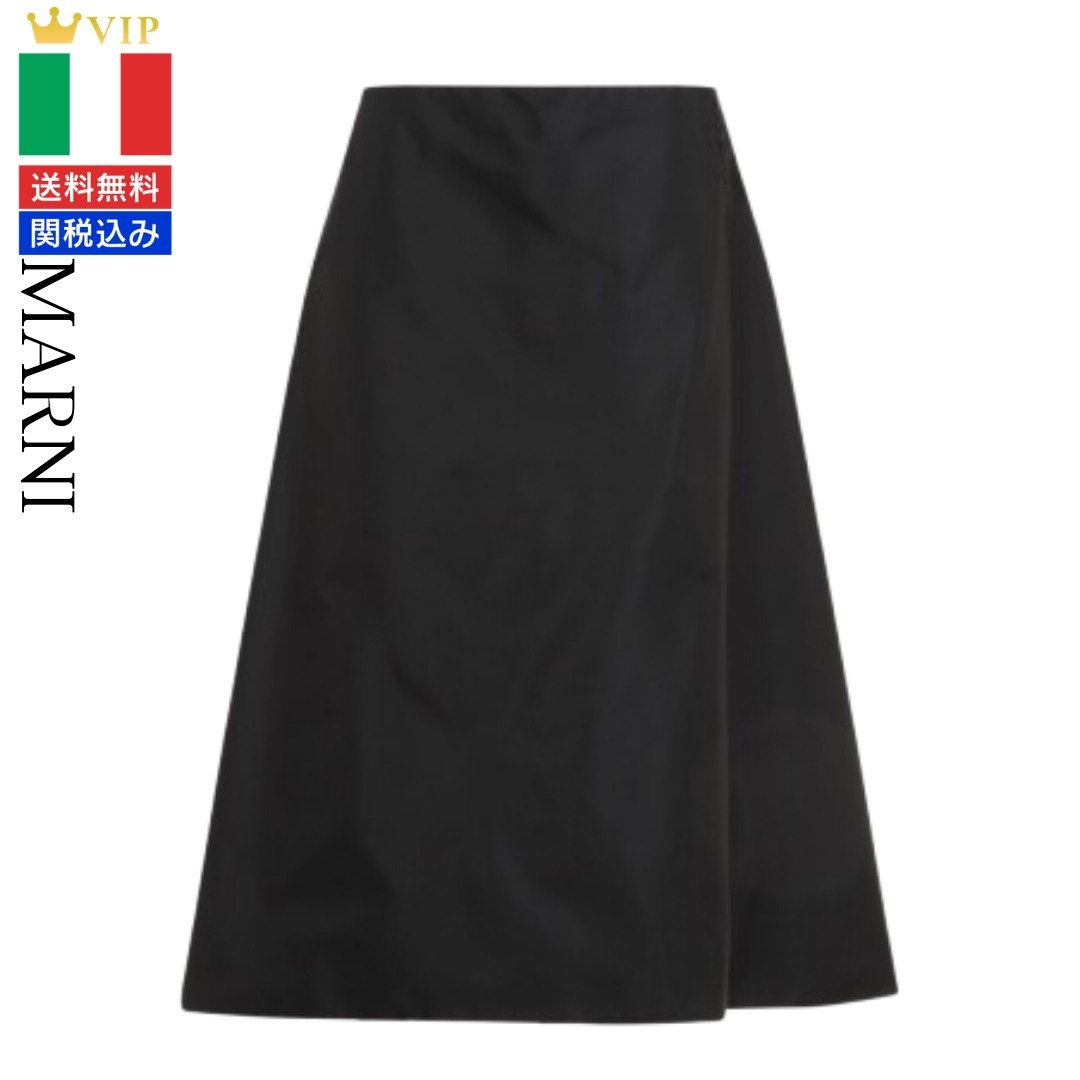 VIP【関税送料無料】希少 Marni Polyamide Midi Skirt