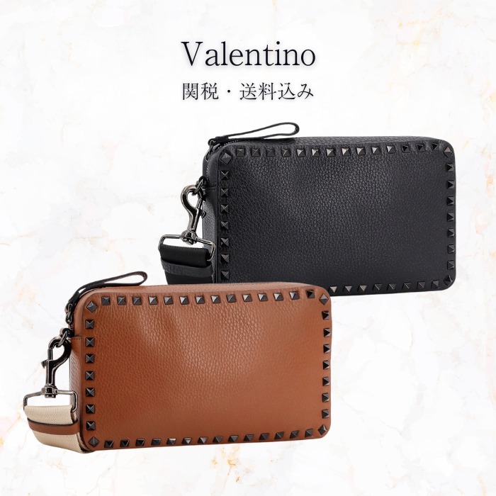 Valentino ロックスタッズ グレインカーフスキン ショルダー