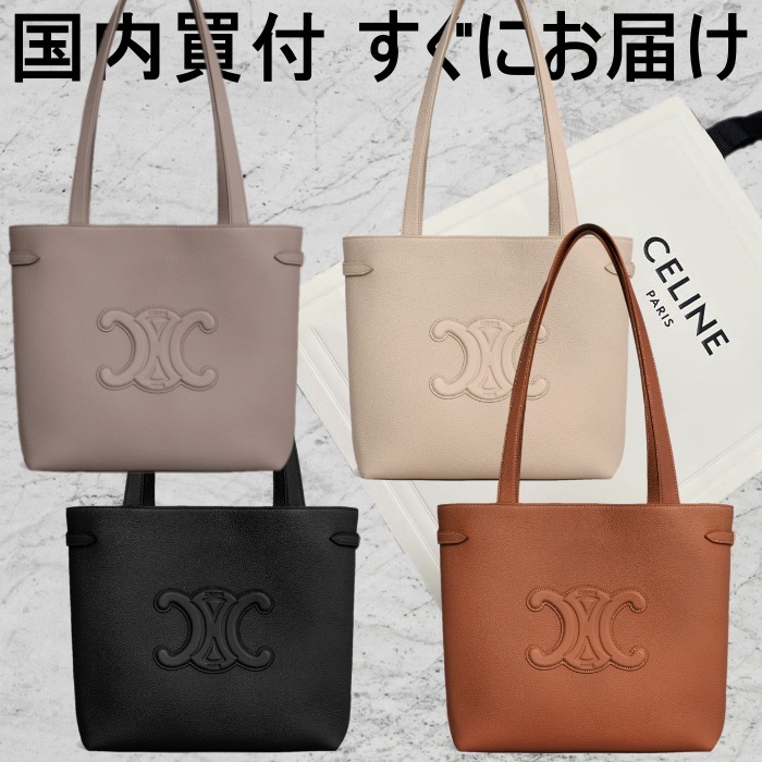 大人気♪国内発送【CELINE】スモール カバ アナイス キュイル