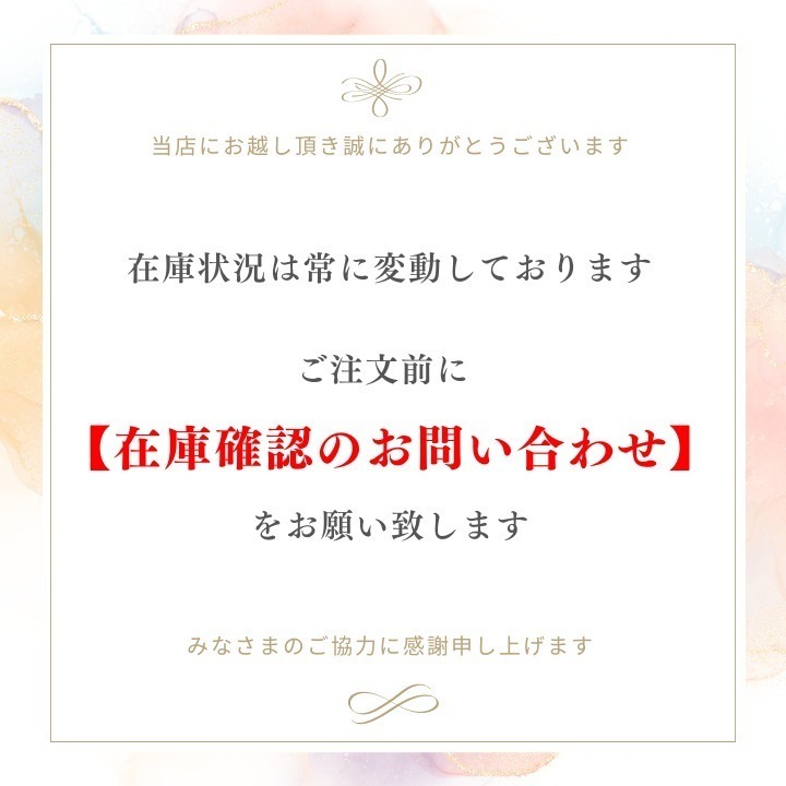 【HERMES】エスパドリーユ 《イテア》 30