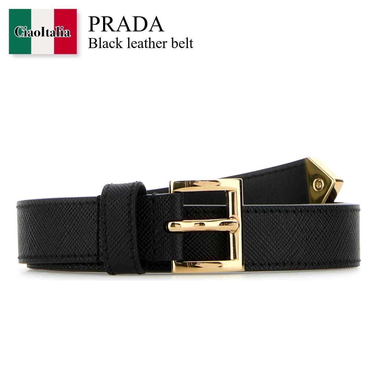 ベルト Prada Black Leather Belt