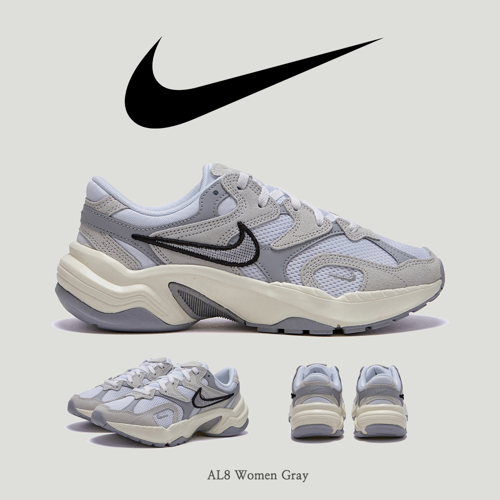 【NIKE】 AL8 Women Gray