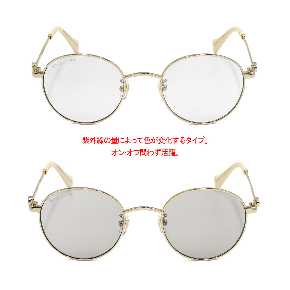 GUCCI グッチ GG1472SJ-001  サングラス 調光レンズ sgc506