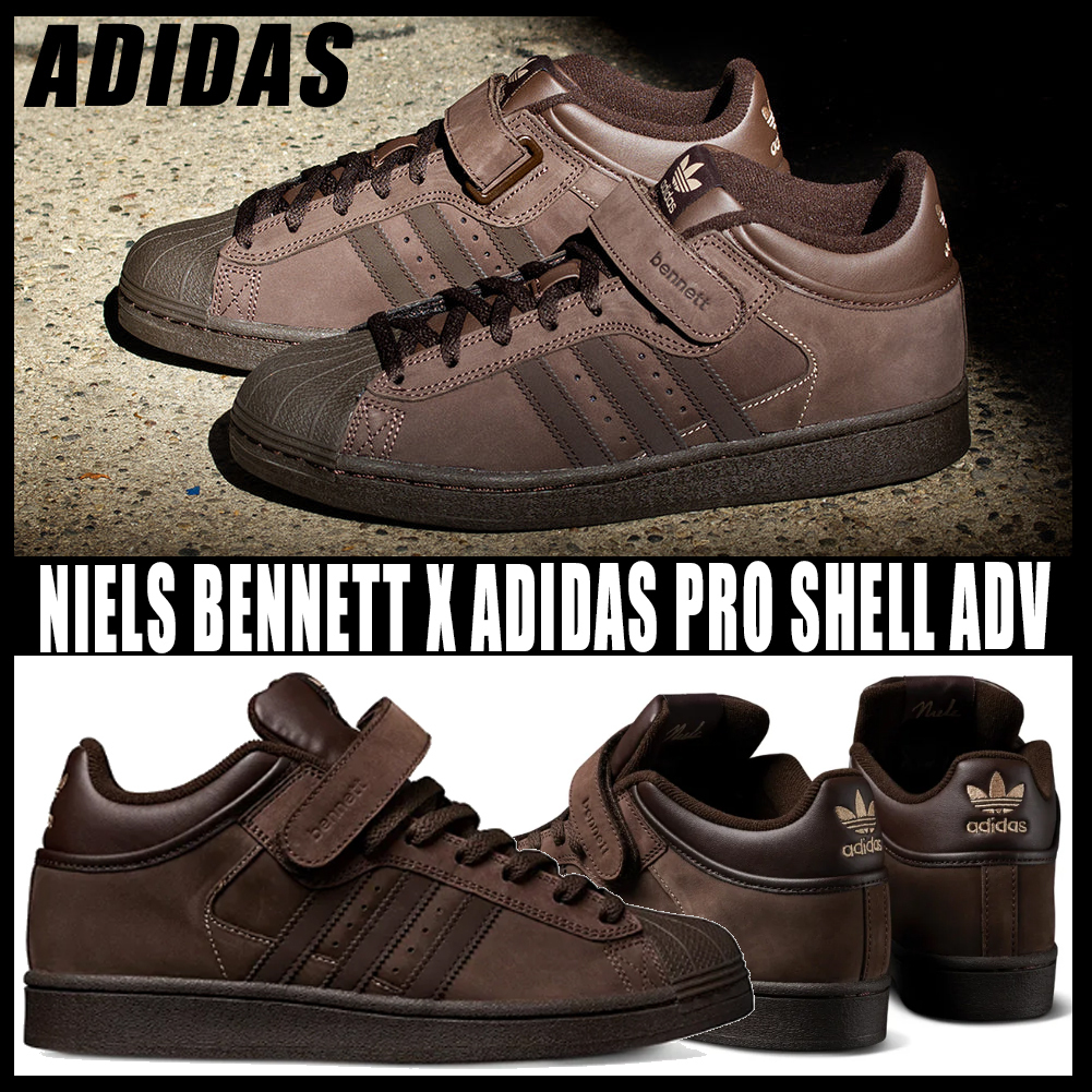 ◆コラボ商品◆NIELS BENNETT X ADIDAS PRO SHELL ADV◆正規品◆