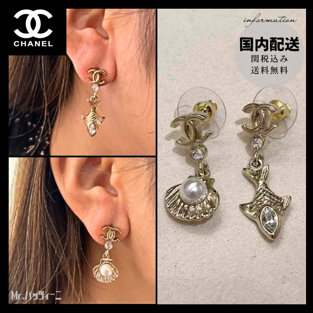CHANEL シャネル マリンスタイル ロゴ ピアスとリングセット