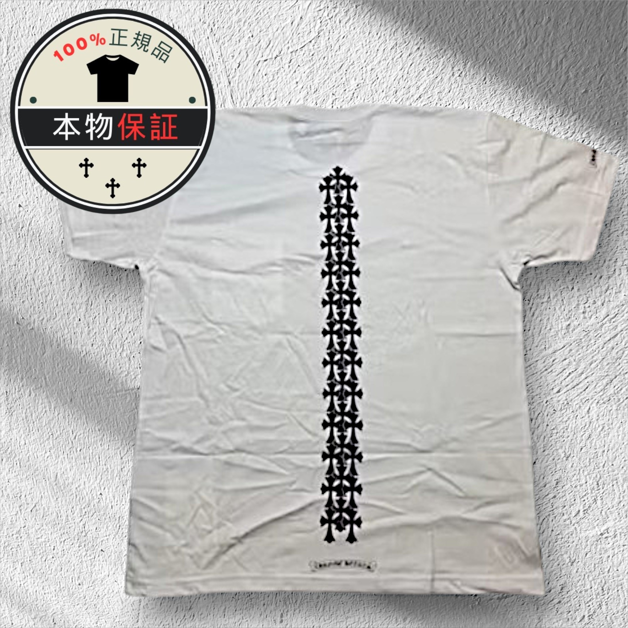 【Chrome Hearts】Cemetery Cross Tire Tracks T-shirt★半袖