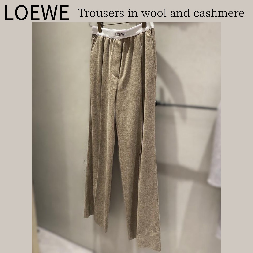 おしゃれ☆【直営店買付】LOEWE トラウザーズ ウール&カシミヤ