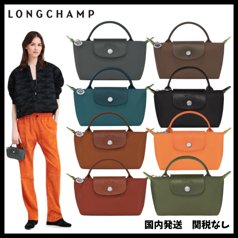 【LONGCHAMP】LePliage ミニバッグ マルチポーチ