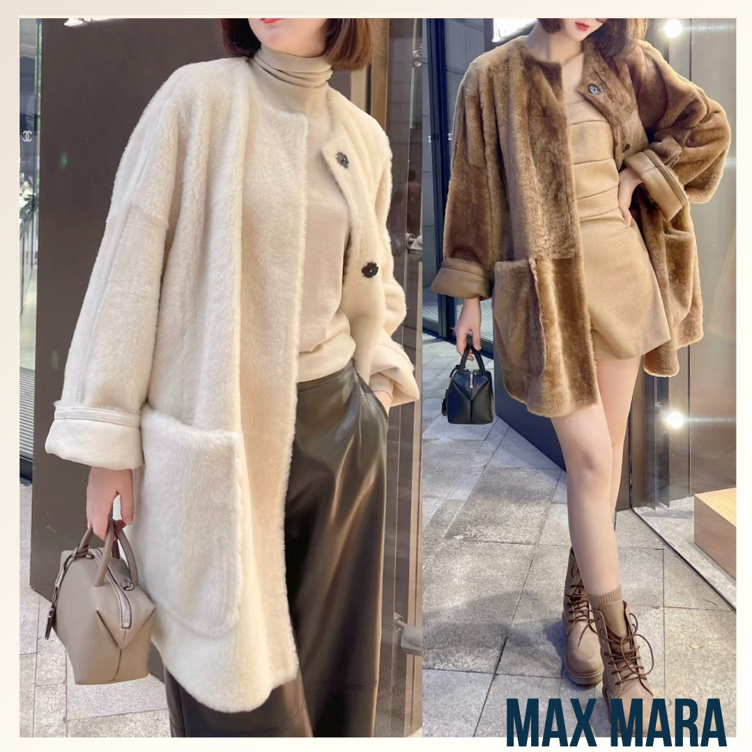 華やかなシアリング《Max Mara》シアリングリバーシブルコート