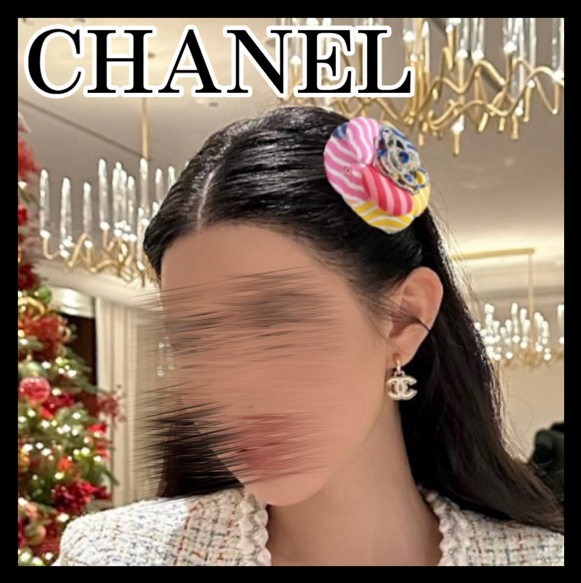 《コーデに華やかさを♪》25C限定★CHANEL カメリア